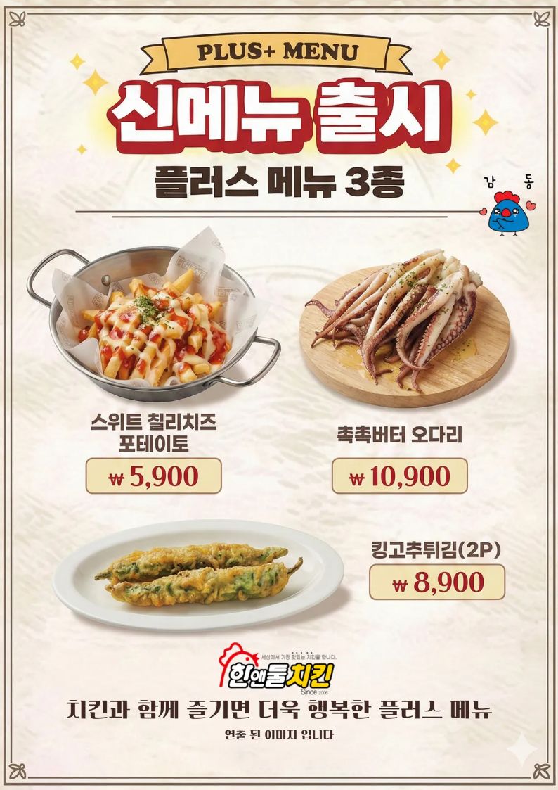 6d82e693a37e4113287bee60362254e4_1769062305_1551.jpg 6d82e693a37e4113287bee60362254e4_1769062305_1551.jpg